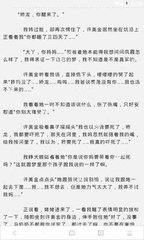 华体汇官网手机版